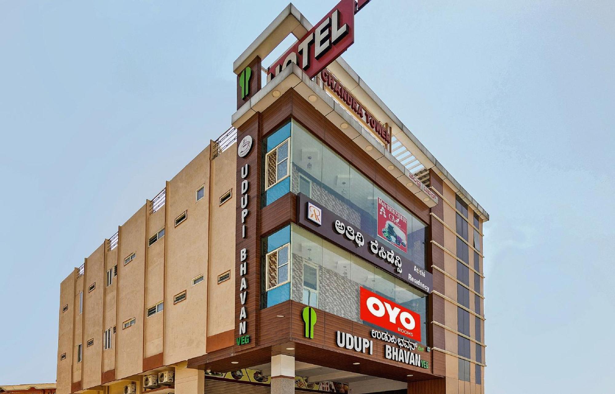 Super Hotel O Atithi Residency Attibele Dış mekan fotoğraf