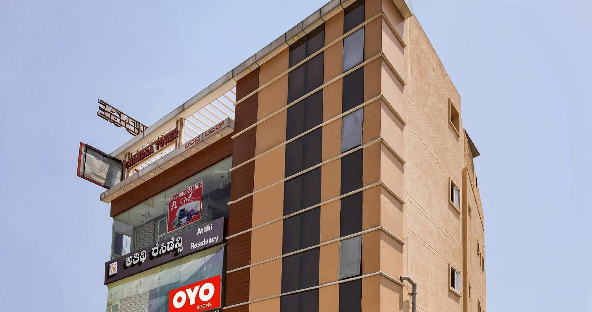 Super Hotel O Atithi Residency Attibele Dış mekan fotoğraf