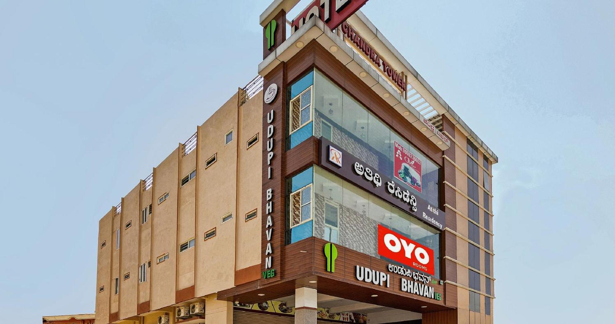 Super Hotel O Atithi Residency Attibele Dış mekan fotoğraf