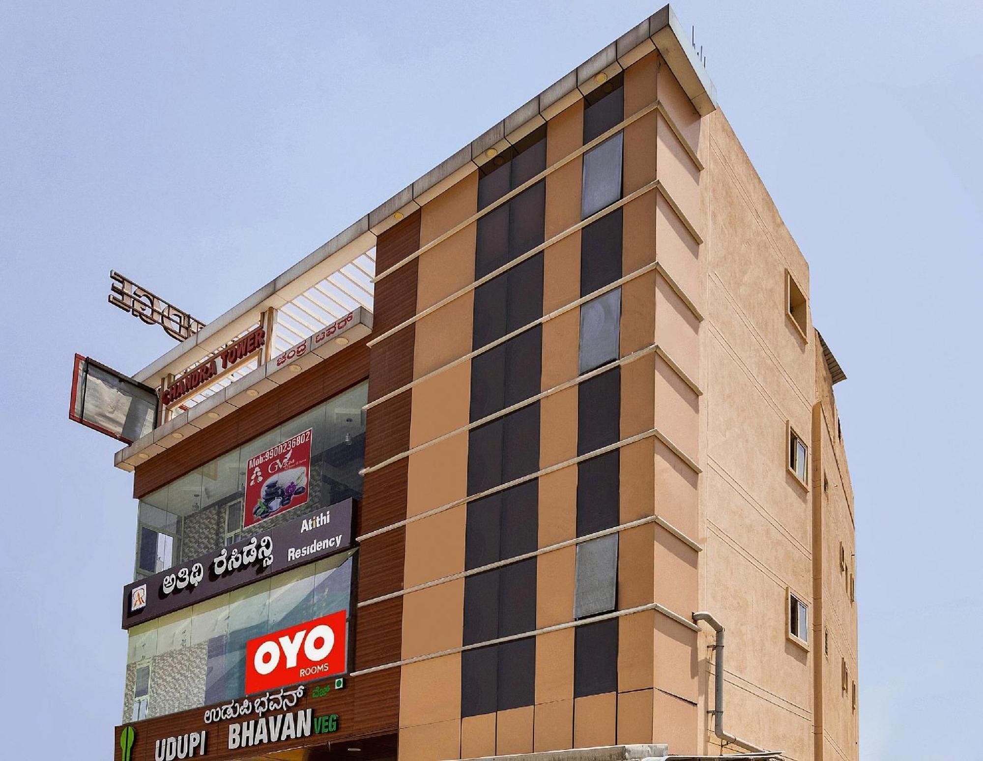 Super Hotel O Atithi Residency Attibele Dış mekan fotoğraf
