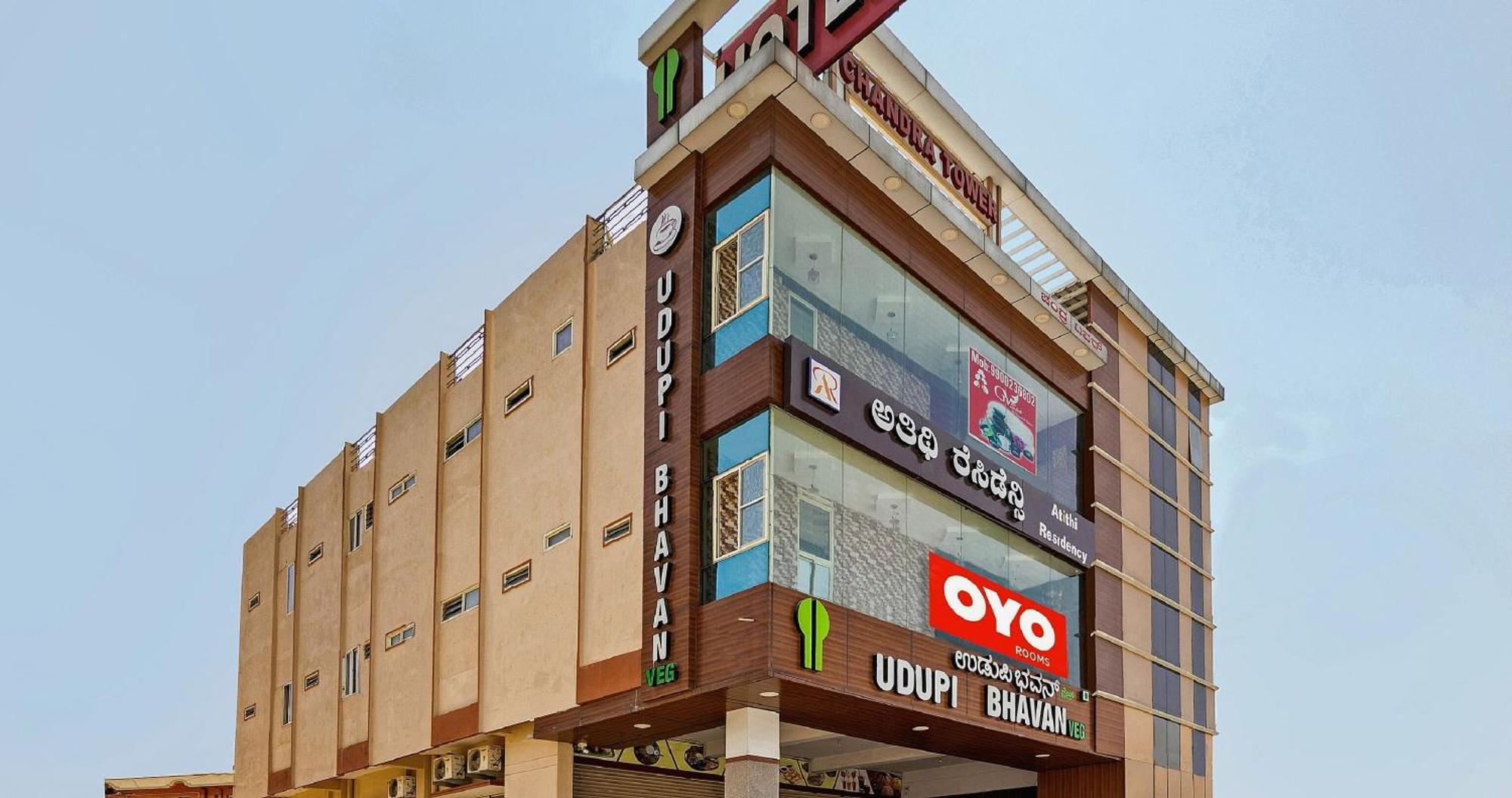 Super Hotel O Atithi Residency Attibele Dış mekan fotoğraf