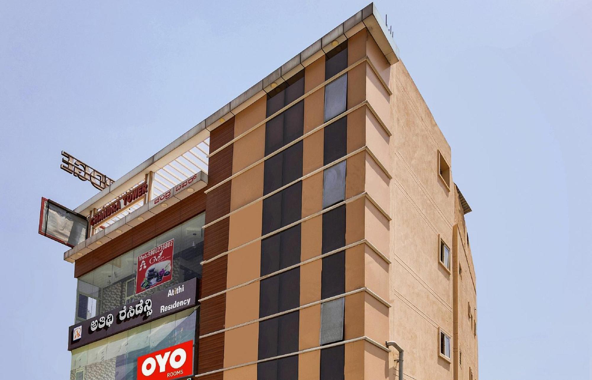 Super Hotel O Atithi Residency Attibele Dış mekan fotoğraf