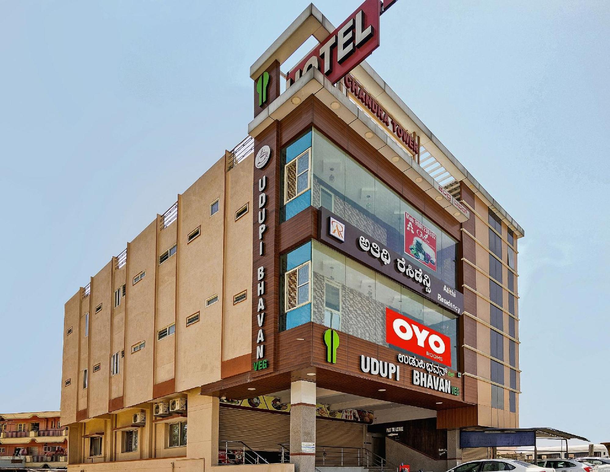 Super Hotel O Atithi Residency Attibele Dış mekan fotoğraf
